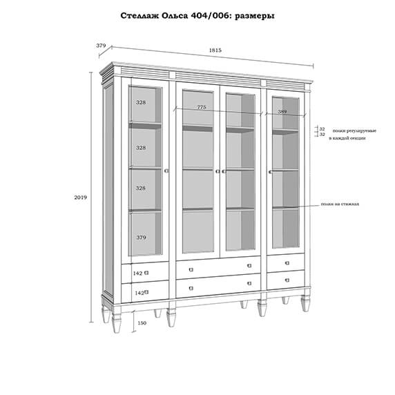 Сивер мебель из сосны официальный