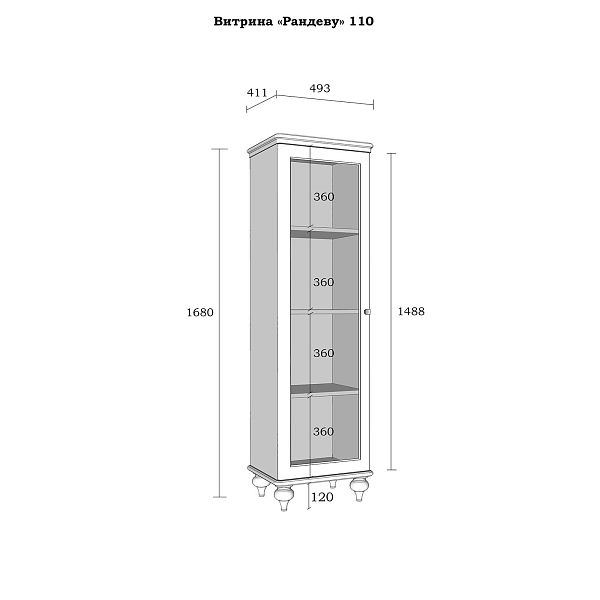 (1.2.1) Шкаф для посуды "Рандеву" 10 (сосна) от интернет-магазина СиВер