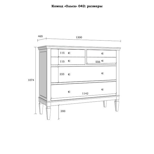 (3.1.2) Комод "Ольса" 042 (белый лак/антик 24) от интернет-магазина СиВер