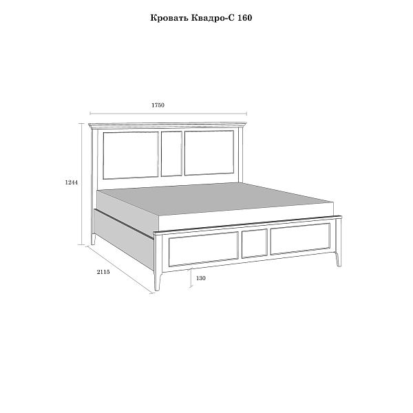 Кровать "Квадро-С" 160 от интернет-магазина СиВер