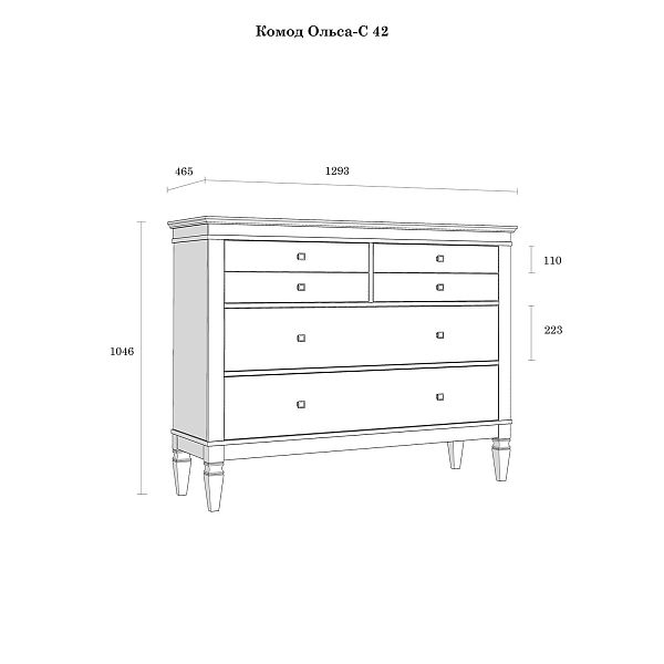 Комод "Ольса-С" 042 от интернет-магазина СиВер