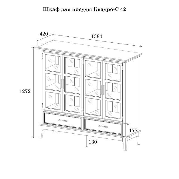 Фото шкаф для посуды из массива сосны в гостиную в стиле кантри коллекция «Квадро-С» цвет белый лак, белый лак-антик 24, серый 7042-антик 24, дерево размеры 1384x1272x420 в интернет-магазине СиВер
