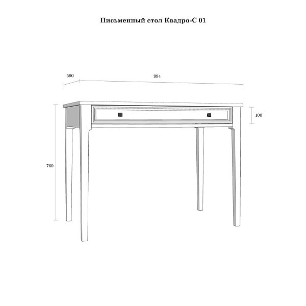 Изображение рабочий стол письменный в детскую или кабинет в стиле лофт или скандинавском стиле классика коллекции "Квадро-С" 01 размеры 994х760х590 мм (цвет белый лак, белый лак/антик 24, серый 7042, серый 7042/антик 24) для ребенка или подростка