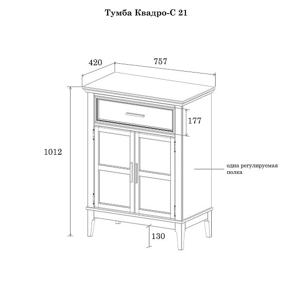 Фото тумба «Квадро-С» 21, цвет белый лак, белый лак-антик 24, серый 7042/антик 24, размер 757x1012x420 из массива сосны в интернет-магазине СиВер
