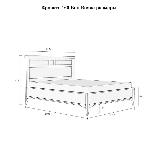 Кровать "Бон Вояж" 160 (серый 7042/антик 24) из массива сосны производство Белоруссия, доставка по Москве и России, купить в интернет-магазине СиВер