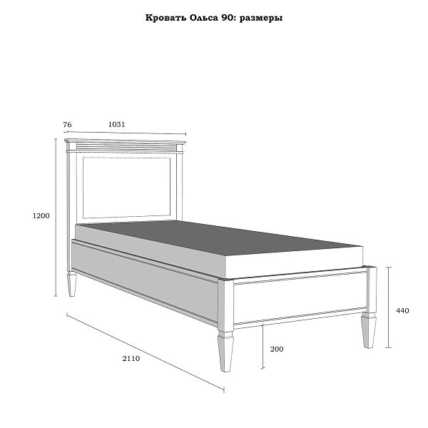 Кровать "Ольса" 90 (белый лак) из массива сосны производство Белоруссия, доставка по Москве и России, купить в интернет-магазине СиВер