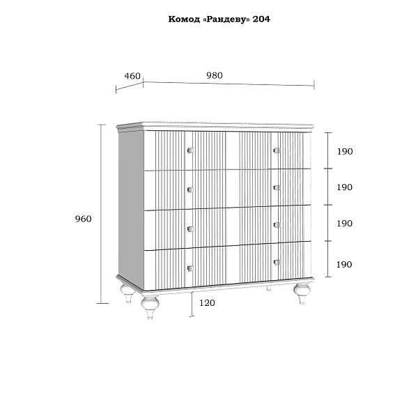 Комод "Рандеву" 04 (сосна) Образец от интернет-магазина СиВер