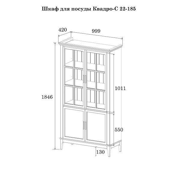 Фото «Квадро-С» 22-185 из массива сосны. Цвет белый лак, белый лак-антик 24, серый 7042-антик 24, идеально для стиля сканди, минимал, лофт. С доставкой по России. Материал - массив сосны, размер - 999х1846х420 мм. в интернет-магазине СиВер