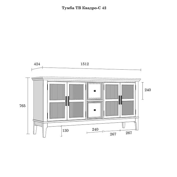 Фото каталог тумба ТВ в гостиную или в спальню из массива сосны "Квадро-С" 42 цвет белый лак, белый лак-антик 24, серый 7042-антик 24, светлый, размеры 1512х765х420 в классическом стиле в интернет-магазине СиВер