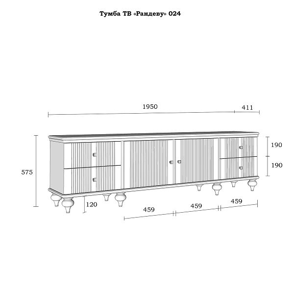 (4.1.4) Тумба ТВ "Рандеву" 024 (сосна) от интернет-магазина СиВер