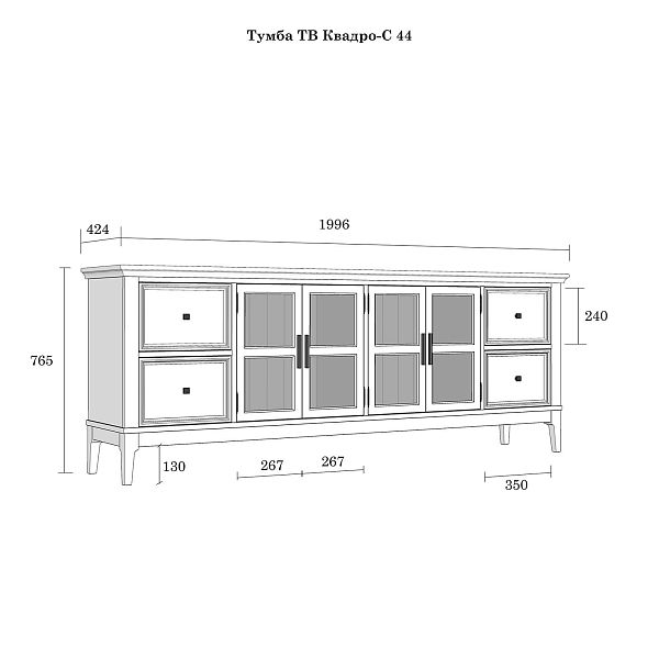Фото каталог тумба ТВ в гостиную или в спальню из массива сосны "Квадро-С" 44 цвет белый лак, белый лак-антик 24, серый 7042-антик 24, светлый, размеры 1996х765х420 в классическом стиле в интернет-магазине СиВер