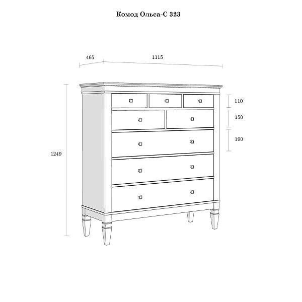Комод "Ольса-С" 323 от интернет-магазина СиВер