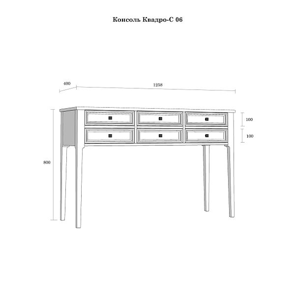 Стол консольный "Квадро-С" 06 от интернет-магазина СиВер