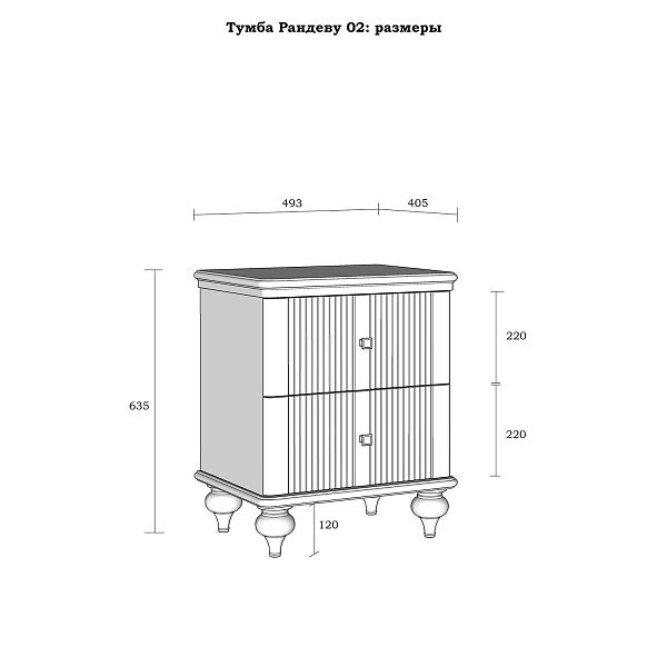 Изображения интерьерное фото прикроватная тумба в стиле неоклассика, лаконичный универсальный дизайн, тумба прикроватная "Рандеву" 02 493x635x405 (белый лак/антик 24, серый 7042/антик 24) из массива сосны в спальню или детскую