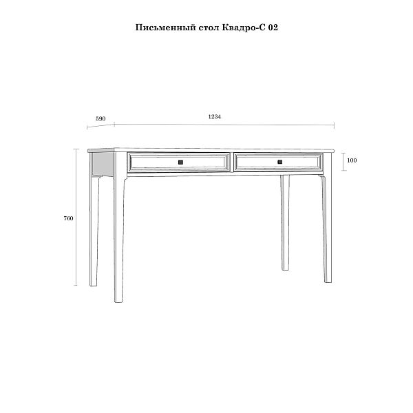 Изображение рабочий стол письменный в детскую или кабинет в стиле лофт или скандинавском стиле классика коллекции "Квадро-С" 02 размеры 1234х760х590 мм (цвет белый лак, белый лак/антик 24, серый 7042, серый 7042/антик 24) для ребенка или подростка