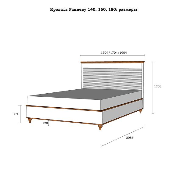 (1.1.3) Кровать "Рандеву" 180 от интернет-магазина СиВер