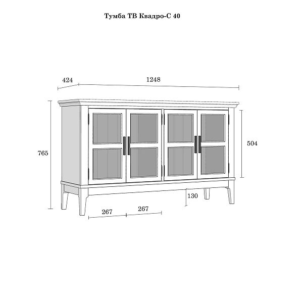 Фото каталог тумба ТВ в гостиную или в спальню из массива сосны "Квадро-С" 40 цвет белый лак, белый лак-антик 24, серый 7042-антик 24, светлый, размеры 1248х765х420 в классическом стиле в интернет-магазине СиВер